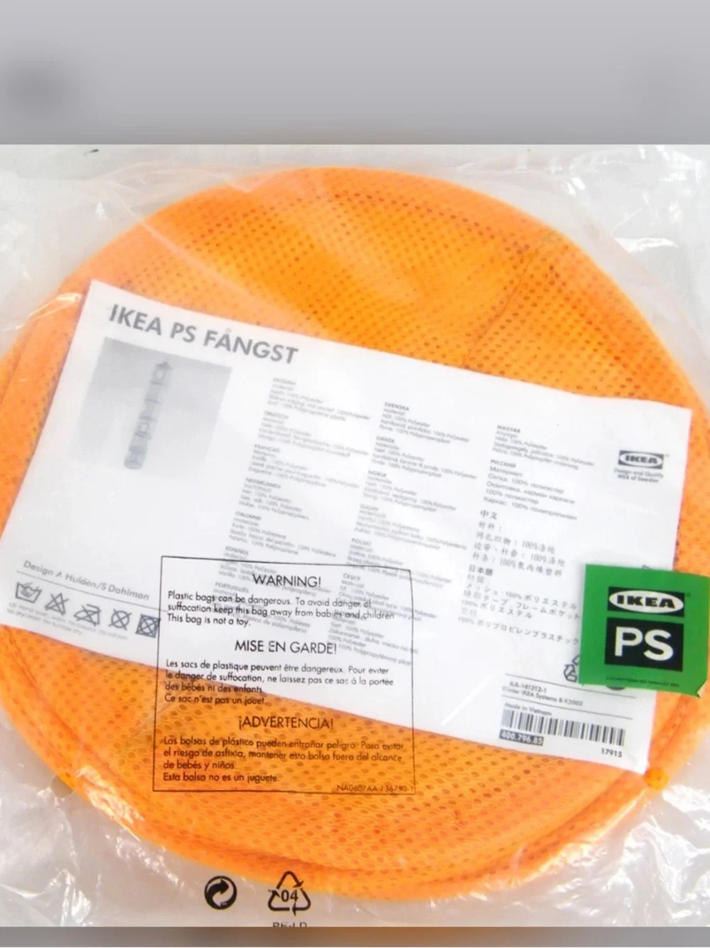 IKEA Orange PS Fangst Mesh Hanging Storage Organizer